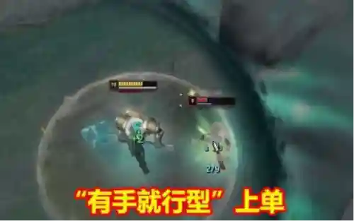 屠夫盖伦阵容搭配最新(联合狩猎最强屠夫搭配)插图2