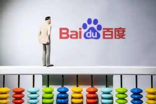 百度空间登录入口(百度登录个人中心)