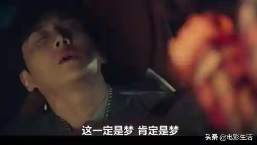 顶级韩剧阵容搭配表图片(韩剧中经常出现的配角)插图11