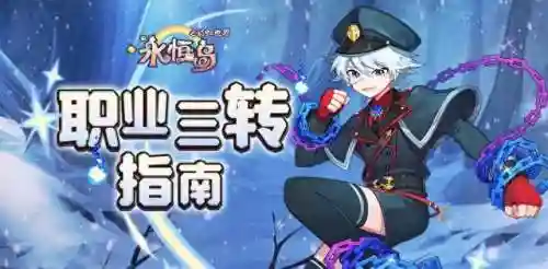 神魔幻想阵容搭配龙珠(龙珠激斗阵容搭配大全)