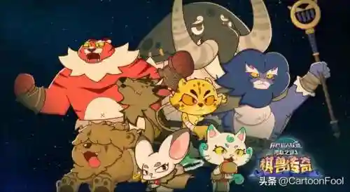 开心超人联盟之棋兽传奇(开心超人联盟十大美女)插图30