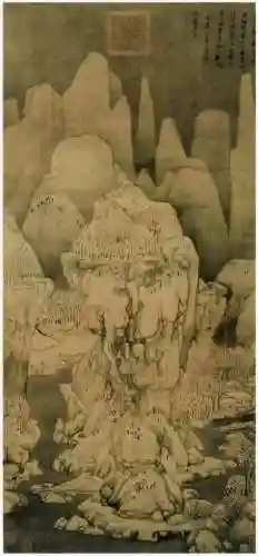 山水画图片大全(山水风景图片)插图26