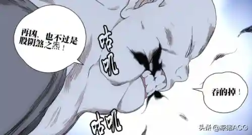 圣人之术怎么搭配阵容(圣教军最强输出搭配)插图2