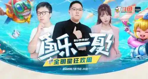 大鹌鹑天胡阵容搭配(贾诩最强阵容推荐)