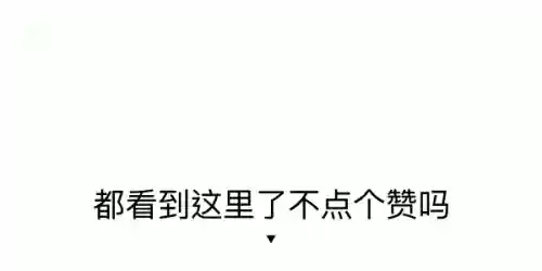 绝地求生刺激战场下架(绝地求生)插图4 绝地求生刺激战场下架(绝地求生)插图4