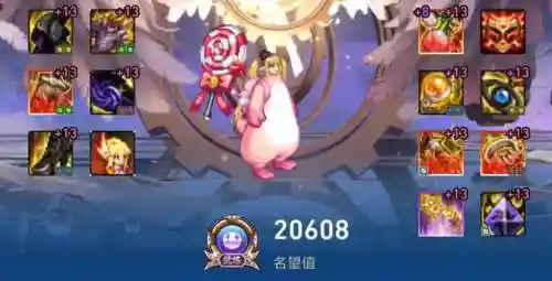 魔道神话怎么搭配阵容最好(60版本魔道最强搭配)插图15