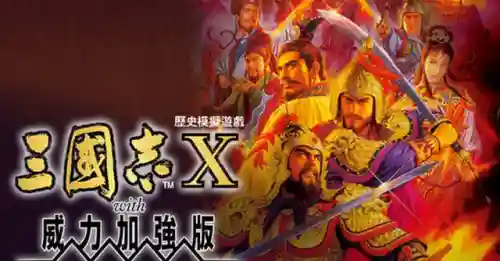 英雄无敌之大航海时代(以英雄无敌为背景的小说)插图6
