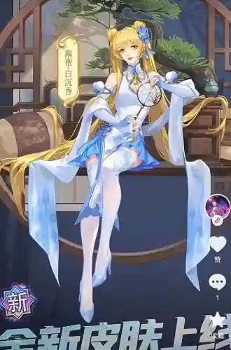 厉虎称雄阵容搭配推荐(龙争虎斗T0阵容)插图5