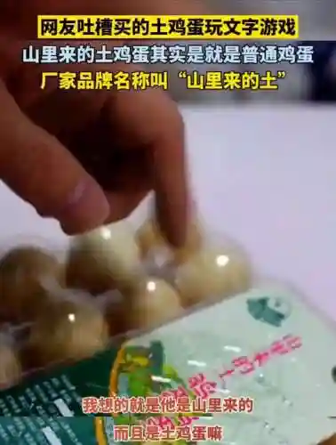 看图猜品牌游戏(猜品牌logo图片)