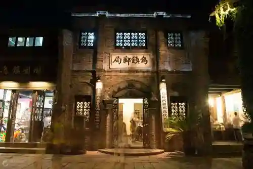 乌镇旅游必去十大景点(乌镇旅游攻略自由行最佳线路)插图4