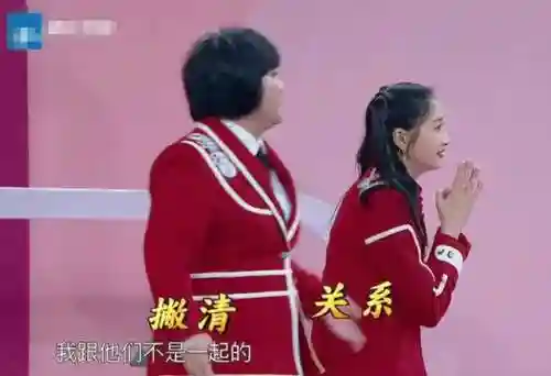 王牌对王牌比划猜题目句子(你来比划我来猜ppt)插图3