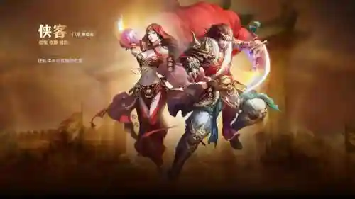 倩女幽魂游戏全部人物介绍(手游倩女幽魂)插图4 倩女幽魂游戏全部人物介绍(手游倩女幽魂)插图4