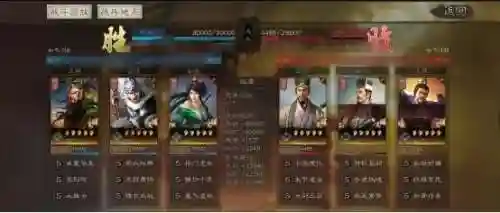 马超张飞关羽阵容战法搭配(三国志战略版诸葛亮张飞赵云)插图6