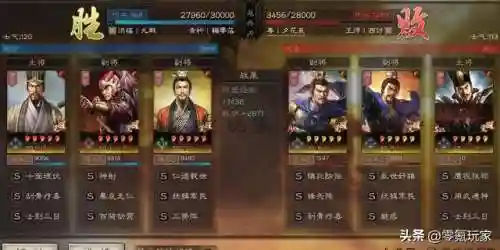 克制宝藏的卡组搭配阵容(什么卡组克制神碑)插图6