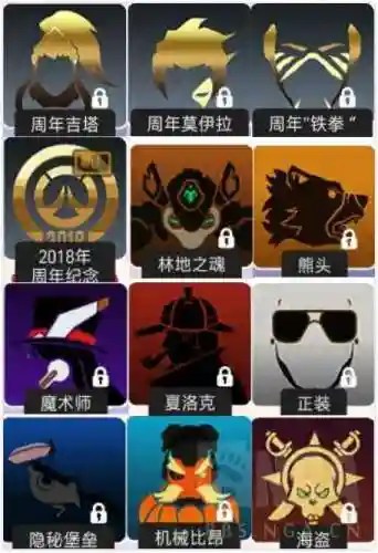 守望先锋2英雄图鉴大全(守望先锋全部人物介绍)插图19