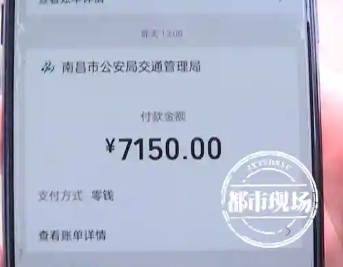 咸鱼之王7150后阵容搭配(咸鱼之王)