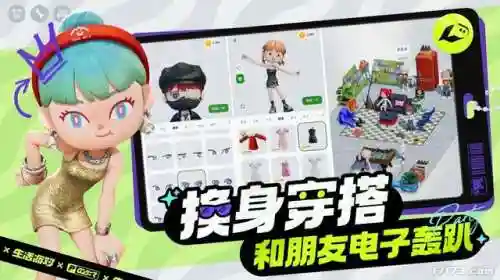 破晓曙光神话怎么搭配阵容(曙光破晓的意思是什么)插图26