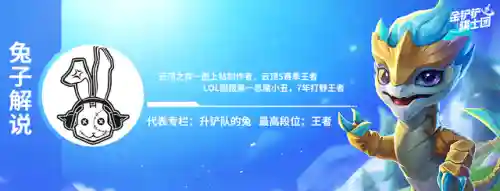 黑魔最新阵容搭配图(魔王伙伴最强阵容)
