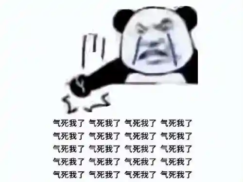 猫里奥第四关攻略(猫里奥)插图6