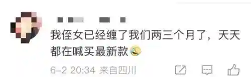 百分网游戏盒2022最新版本(bw2dcn游戏盒子最新版)插图3
