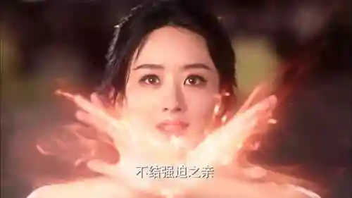 与风行配角阵容搭配攻略(西行纪阵容搭配)插图19