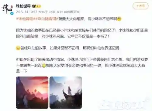 奇遇大冒险最强阵容搭配(奇趣大冒险)插图10