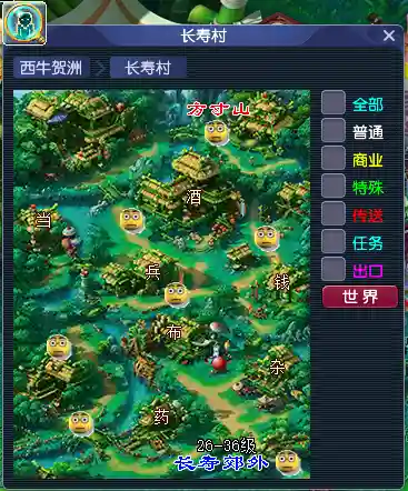 王者荣耀棋盘必胜阵容搭配(王者荣耀自走棋最强阵容)插图5 王者荣耀棋盘必胜阵容搭配(王者荣耀自走棋最强阵容)插图5