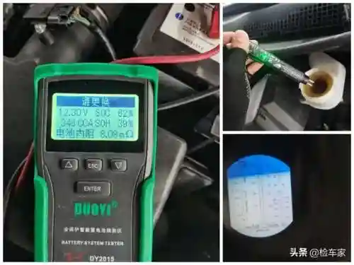 奥德赛二手车价格(七座本田奥德赛)插图21
