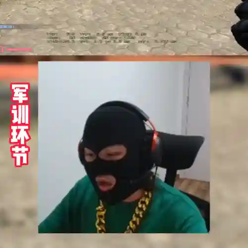 怯战蜥蜴阵容怎么搭配(先登弓最强阵容怎么搭配)插图5