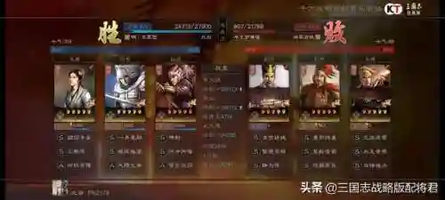 蔡文姬黑科技阵容搭配图片(蔡文姬和谁搭配阵容最适合)插图3