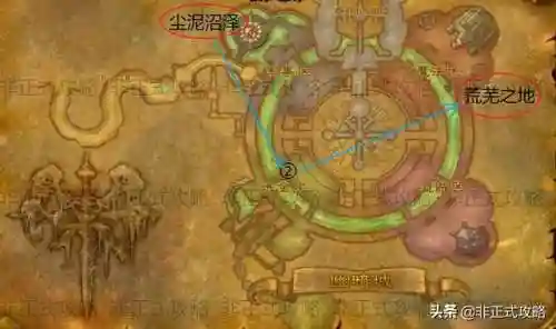 荒芜之地怎么去燃烧平原路线图(荒芜之地有部落飞行点吗)插图6
