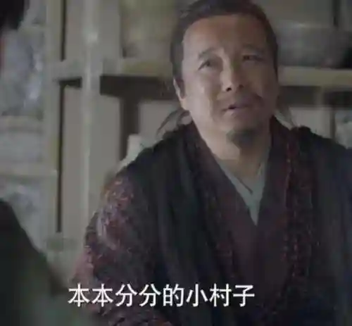 圣魂战场玫瑰阵容搭配(圣魂纷争平民后期最强阵容)插图8 圣魂战场玫瑰阵容搭配(圣魂纷争平民后期最强阵容)插图8