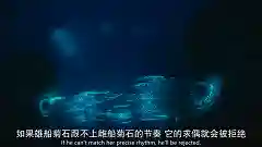 史前星球阵容搭配图表最新(走开外星人最强阵容)插图37
