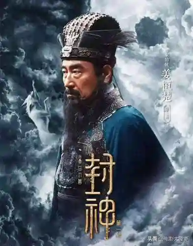 封神之战演化阵容搭配图(放置封神录后期阵容)插图24