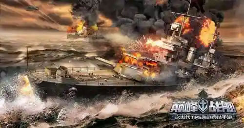 二战带兵打仗的手游(手机二战大型战争游戏)插图1