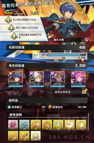 忍影大龙搭配什么阵容(火影忍者最强阵容推荐)