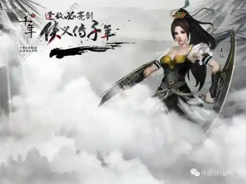 斗战江湖新手阵容搭配(江湖风云录氪金最强阵容)