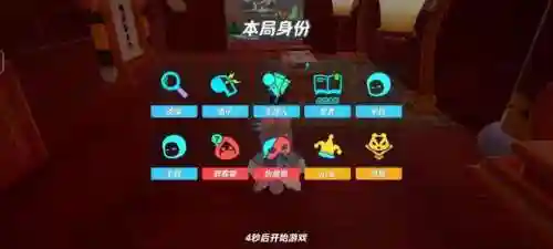 新手狼人套路阵容搭配攻略(狼人游戏技巧攻略)插图2