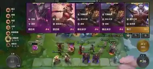 奈德丽阵容搭配图(米拉奇战记阵容搭配)插图6
