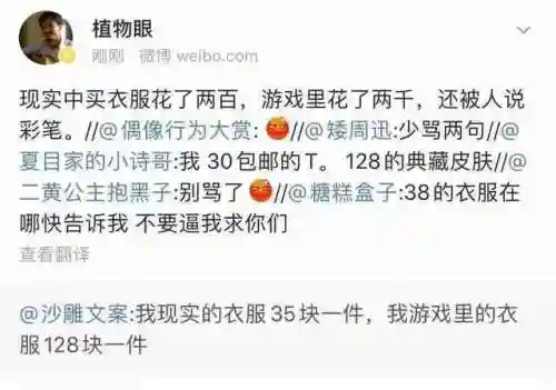 炫舞午夜邂逅搭配阵容(炫舞战宠棋棋阵容搭配)插图10