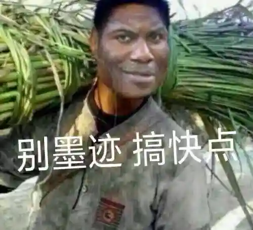 三国杀名将传战法(橙色战法介绍)