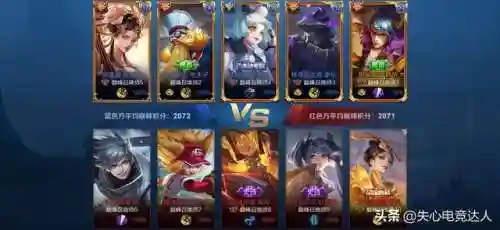 坦克大战阵容搭配技巧(lol阵容搭配的原则)插图1