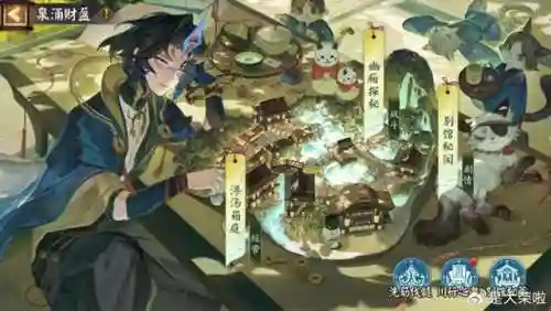 鬼王酒吞阵容搭配2022(酒吞童子最强5人阵容)