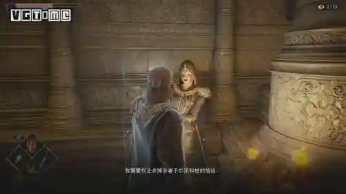 恶魔之魂尊者阵容搭配(恶魔之魂选择什么职业好)插图6