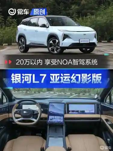 银河幻影搭配什么阵容好(银河战舰最强阵容照片)