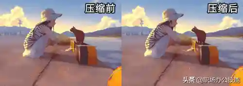 装机必备软件(电脑应该安装哪些软件)插图9