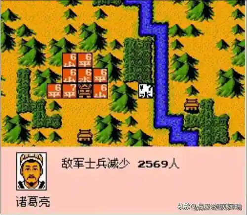 三国志霸王大陆13君主手机版(小霸王三国志中文版)插图3