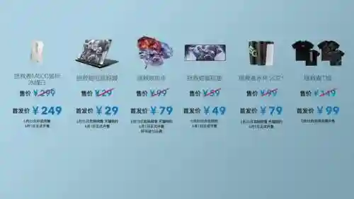 联想笔记本电脑价格一览表(联想电脑售后维修服务网点)插图8