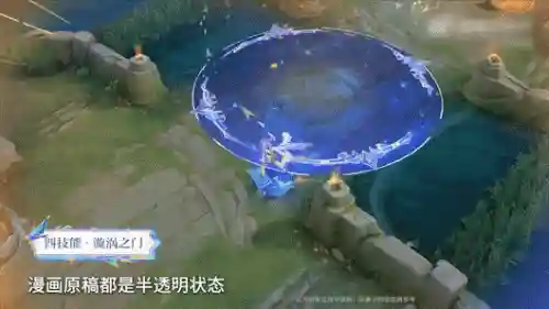 噩梦皮肤推荐阵容搭配图(西洋棋皮肤最佳阵容)插图5