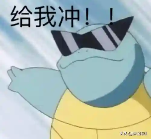 神枪手搭配什么阵容最好(少年名将神孙策锦囊搭配攻略)插图2